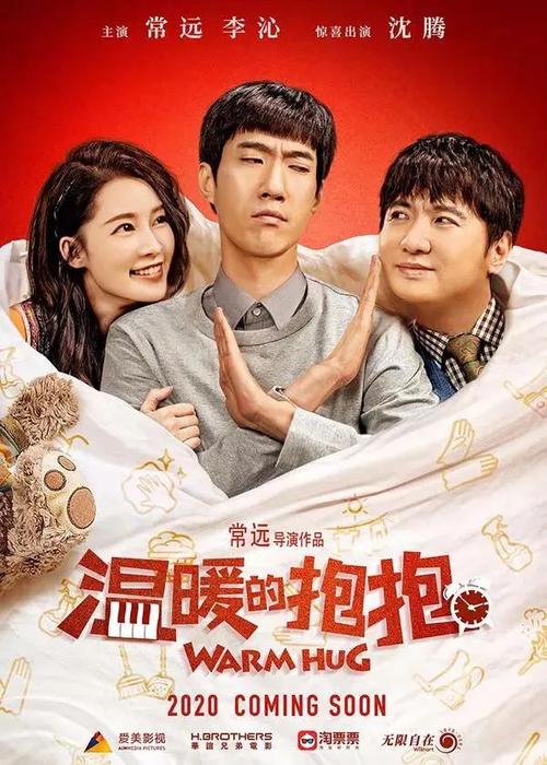 犹他州结婚证怎么买高仿